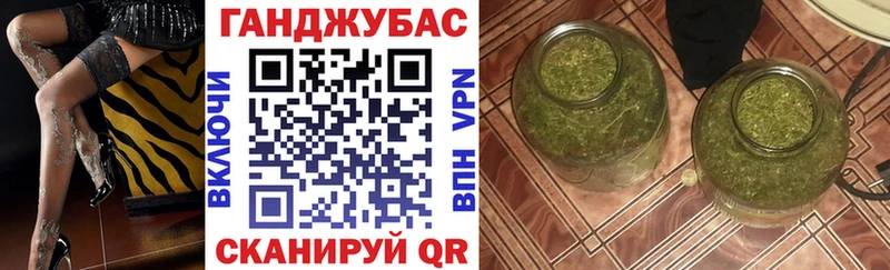 Купить Железногорск-Илимский Cocaine  Мефедрон  Гашиш  Каннабис 