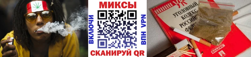 БУТИРАТ Butirat  blacksprut вход  Железногорск-Илимский  купить наркотик 