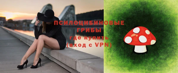 mdma Верхнеуральск
