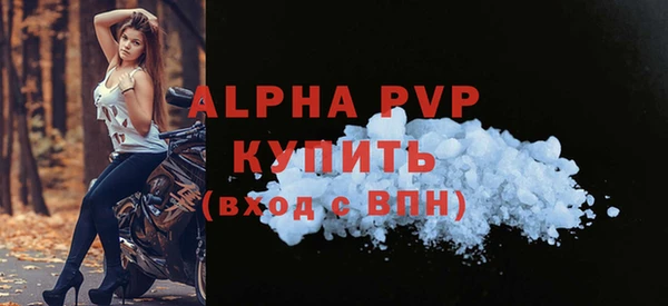 ешки Горнозаводск