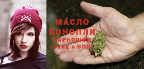 MDMA Вязники