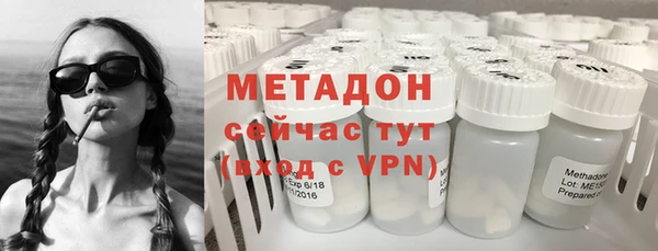 СК Вязьма