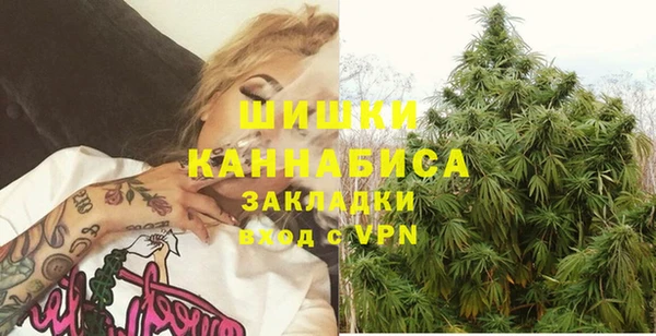 MDMA Вязники