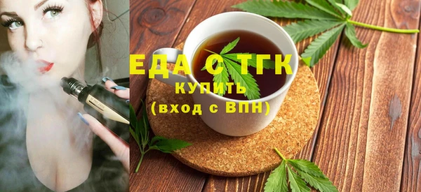 кокаин перу Волоколамск