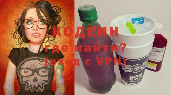 мефедрон мука Горно-Алтайск