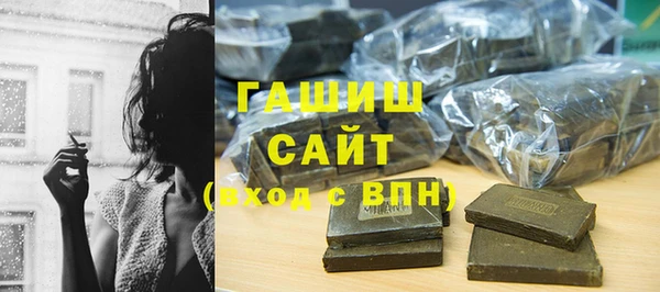 MDMA Вязники