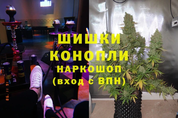 mdma Верхнеуральск