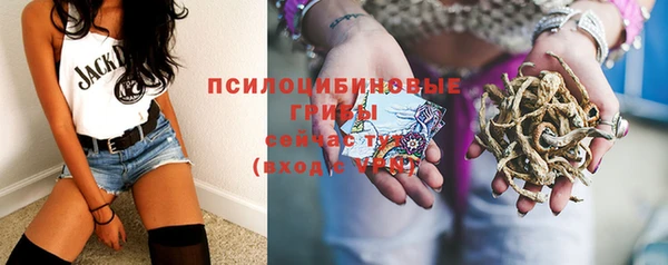 мефедрон мука Горно-Алтайск