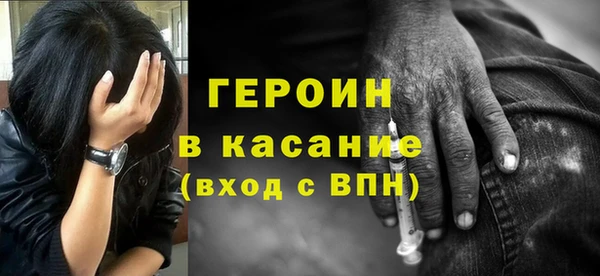 СК Вязьма