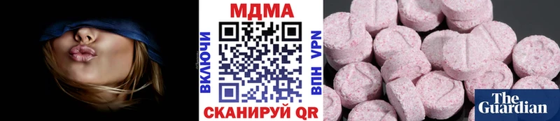МДМА crystal  Железногорск-Илимский 