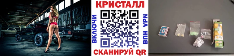 Метамфетамин мет  MEGA ССЫЛКА  Железногорск-Илимский 